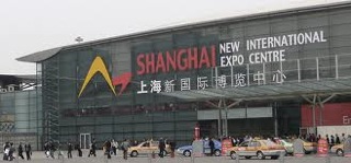 The 24th China International Bicycle Exhibition